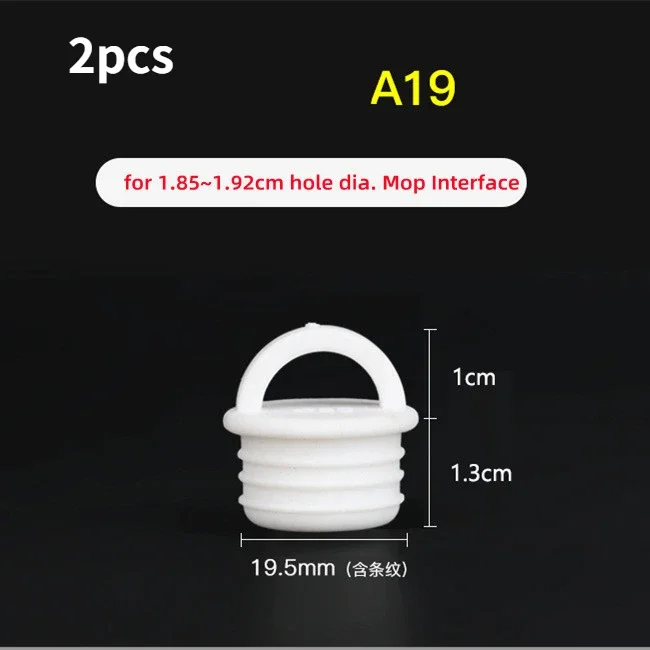 Силиконовые пробки для ведра швабры 2 шт.
Силиконовые пробки для ведра швабры 2 шт.