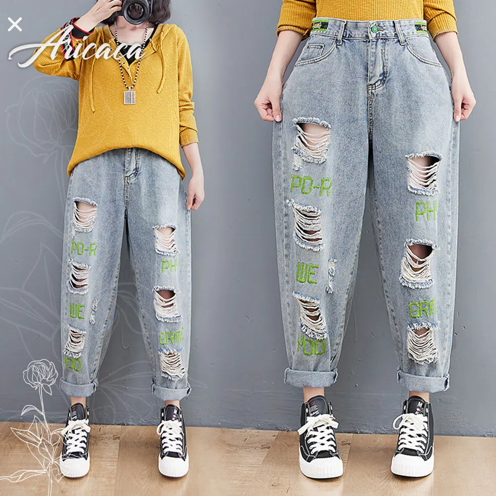 Aricaca Women Cotton Hole Jeans Pants M-3XL Chic Embroidery Denim Casual Streetwear Cool Trousers
Aricaca Women Cotton Hole Jeans Pants M-3XL Chic Embroidery Denim Casual Streetwear Cool Trousers