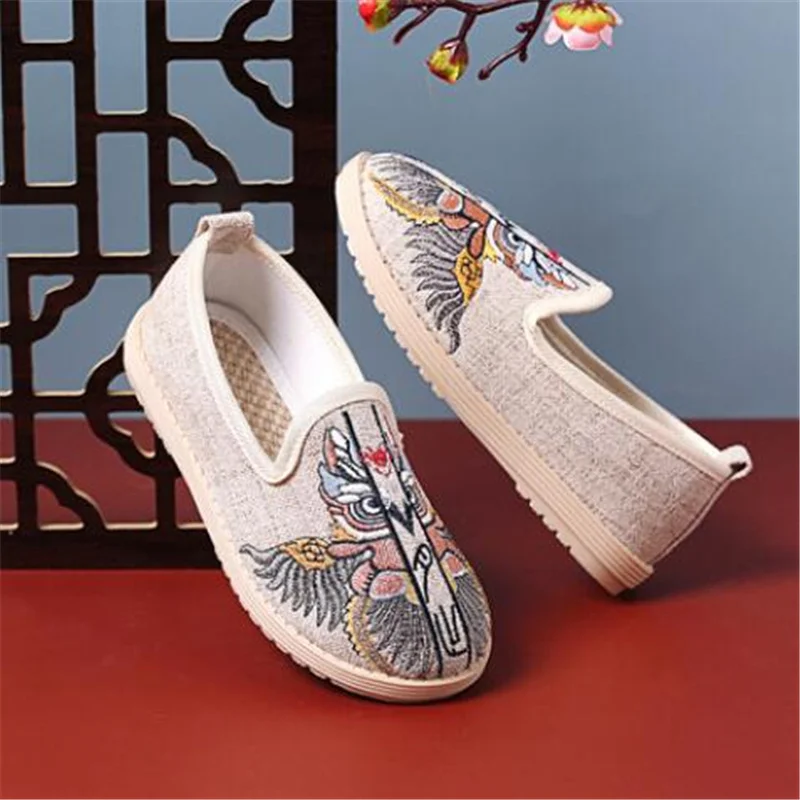 Childrens Hanfu shoes Boys embroidered shoe Soft bottom Comfortable breathable Old Beijing cloth shoes Costume Performance shoes 
Childrens Hanfu shoes Boys embroidered shoe Soft bottom Comfortable breathable Old Beijing cloth shoes Costume Performance shoes