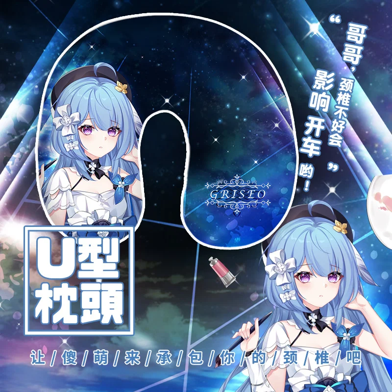 Аниме Honkai Impact 3 грисео стерео U-образная подушка мягкая набивная подушка для шеи подарок на день рождения Рождество #3350
Аниме Honkai Impact 3 грисео стерео U-образная подушка мягкая набивная подушка для шеи подарок на день рождения Рождество #3350