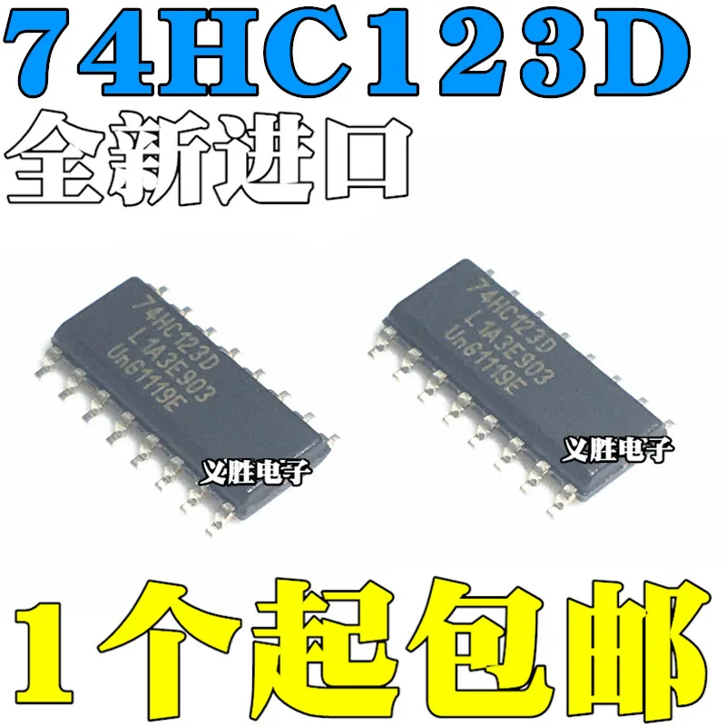 Новый и оригинальный 74HC123 74HC123D SOP16 может быть тяжелым триггером моностабильный триггер
Новый и оригинальный 74HC123 74HC123D SOP16 может быть тяжелым триггером моностабильный триггер