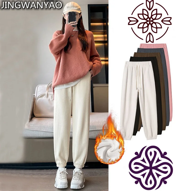 JINGWANYAO Baggy Mom Trousers High Waist Elastic Waist Harem Pants Gray Woman Straight Loose Ankle-Length Pants Women Winter
JINGWANYAO Baggy Mom Trousers High Waist Elastic Waist Harem Pants Gray Woman Straight Loose Ankle-Length Pants Women Winter