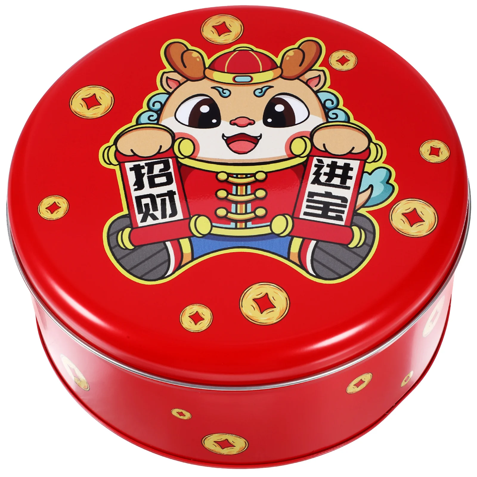 New Year Tinplate Cookie Tin Candy Biscuits Treat Box Small Gift Case New Year Party Baking Packaging Snack Candy Gift Box
New Year Tinplate Cookie Tin Candy Biscuits Treat Box Small Gift Case New Year Party Baking Packaging Snack Candy Gift Box