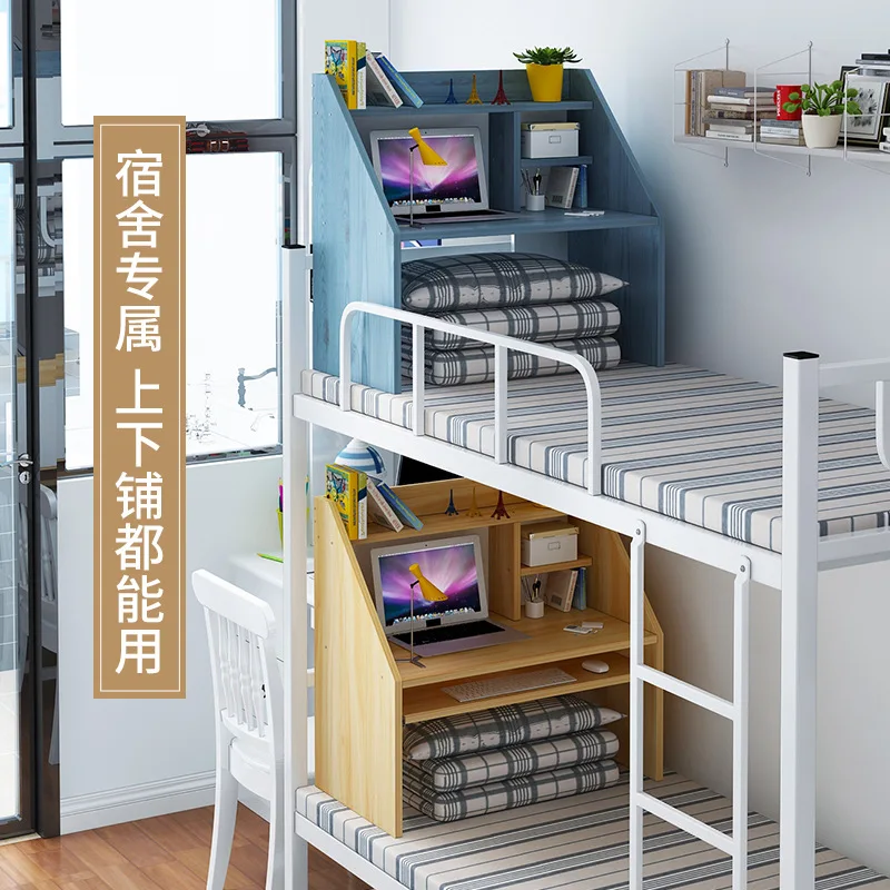 Bed Table College Student Dormitory Desk Writing Desk Dormitory Top Bunk Lazy Laptop Desk Small Table
Bed Table College Student Dormitory Desk Writing Desk Dormitory Top Bunk Lazy Laptop Desk Small Table