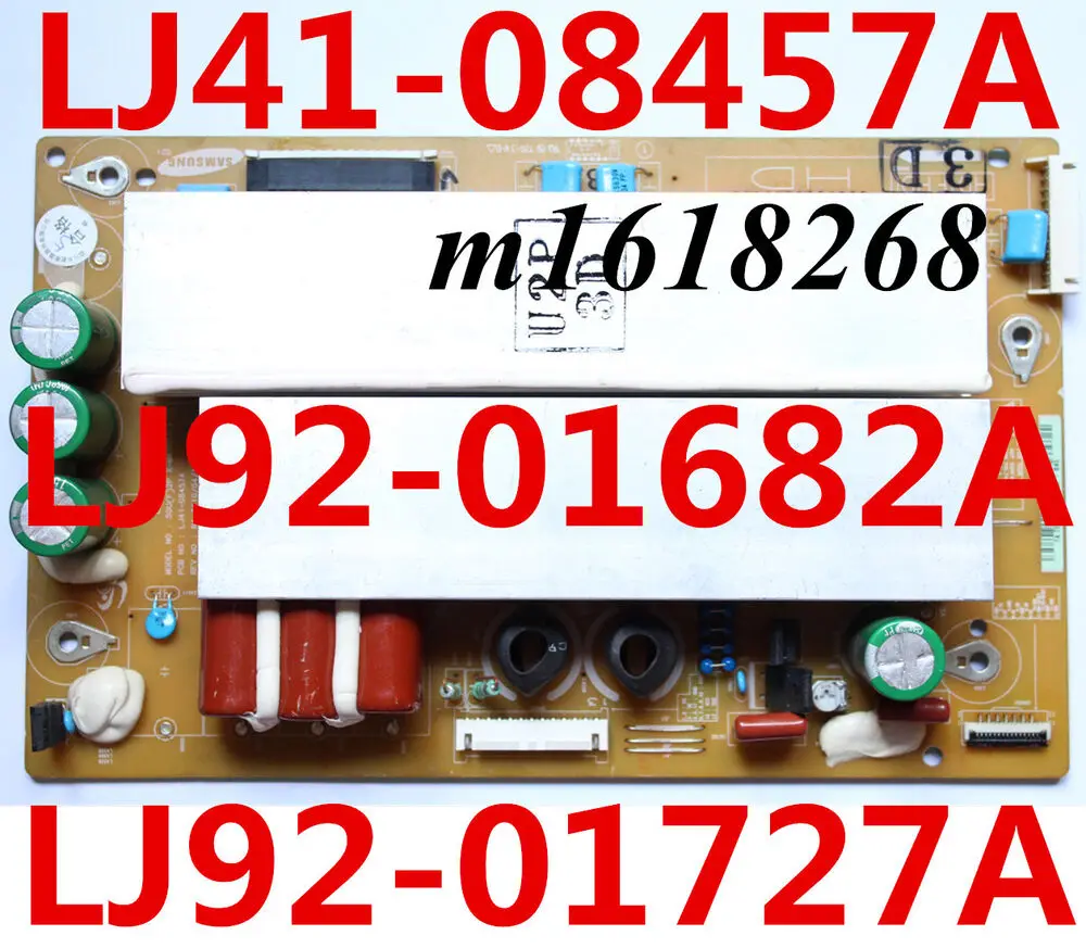 

For Samsung Plasma 50U(F)2P X-MAIN Board LJ41-08457A LJ92-01727A LJ92-01682A VIORE