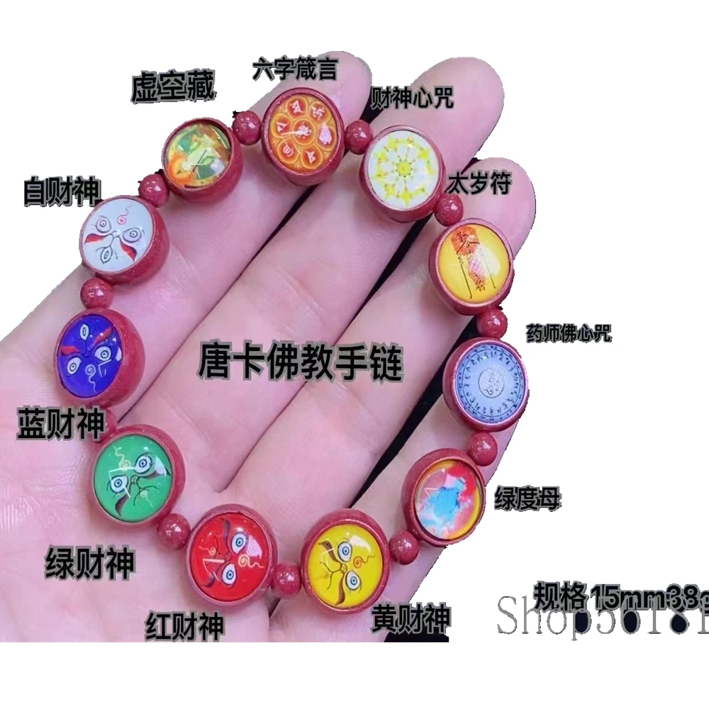 Красивые монеты Цзяо циннабар Тан
Красивые монеты Цзяо циннабар Тан