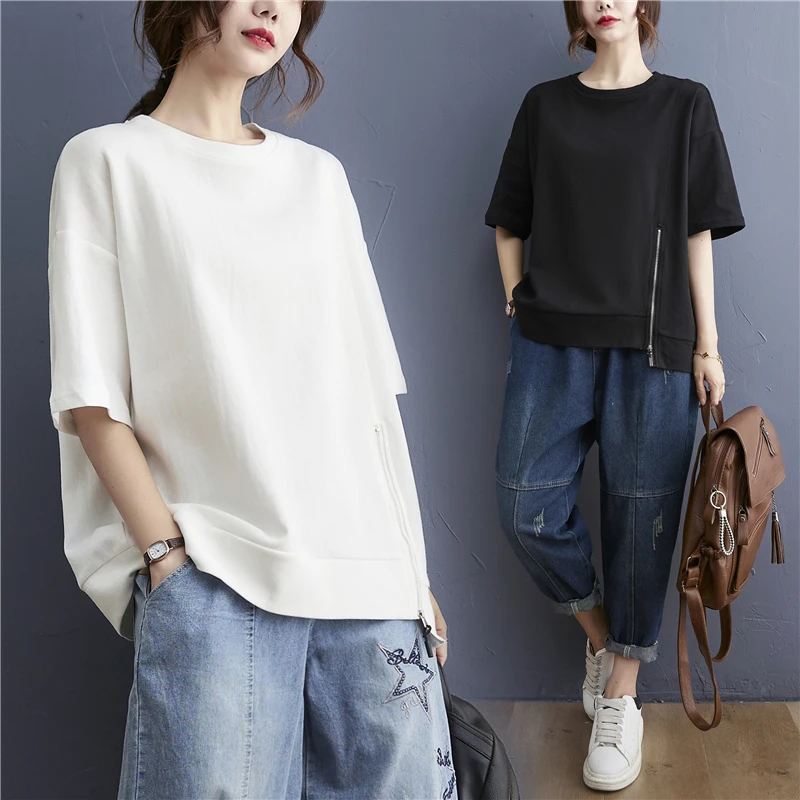 Irregular T-shirt Women's 2022 Summer Loose Zipper Stitching Thin Korean Half Sleeved Top
Irregular T-shirt Women's 2022 Summer Loose Zipper Stitching Thin Korean Half Sleeved Top