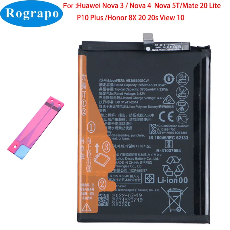 Новый оригинальный аккумулятор 3750 мАч HB386589ECW для телефона Huawei Nova 3 4 5T P10 Plus P10 + Honor 20 20S 8X View 10
Новый оригинальный аккумулятор 3750 мАч HB386589ECW для телефона Huawei Nova 3 4 5T P10 Plus P10 + Honor 20 20S 8X View 10