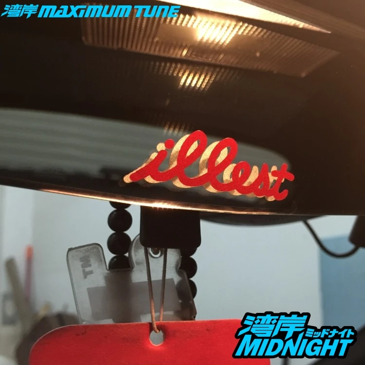 Illest rearview mirror reflective sticker hellaflush style personalized European and American fashion label decorative sticker
Illest rearview mirror reflective sticker hellaflush style personalized European and American fashion label decorative sticker