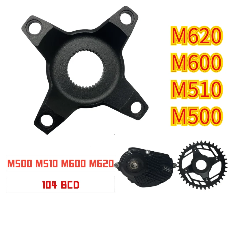 E-Bike M500 M510 M600 M620 G510 G521 Bicycle Mid Motor Spider Chain Ring Adapter 104BCD Bicycle Crankse
E-Bike M500 M510 M600 M620 G510 G521 Bicycle Mid Motor Spider Chain Ring Adapter 104BCD Bicycle Crankse
