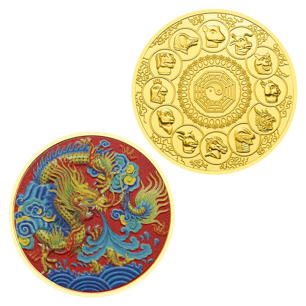 Twelve Zodiac Chinese Dragon Decorations Gold Plated Souvenirs and Gifts Tai Chi Lucky Coins Commemorative Coin Room Decor
Twelve Zodiac Chinese Dragon Decorations Gold Plated Souvenirs and Gifts Tai Chi Lucky Coins Commemorative Coin Room Decor