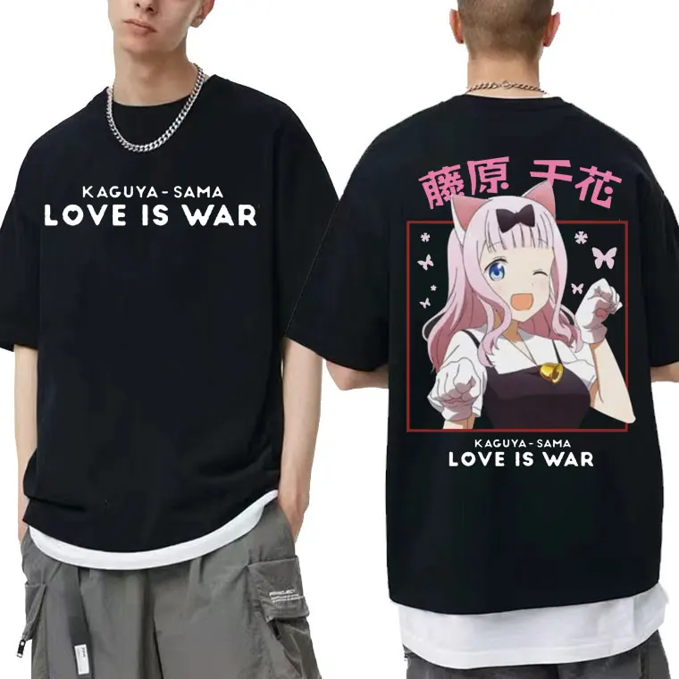 Japanese Anime Kaguya Sama Love Is War Miyuki Fujiwara Chika Tshirt Men Women Harajuku Cartoon Manga Streetwear Kawaii T-shirt
Japanese Anime Kaguya Sama Love Is War Miyuki Fujiwara Chika Tshirt Men Women Harajuku Cartoon Manga Streetwear Kawaii T-shirt