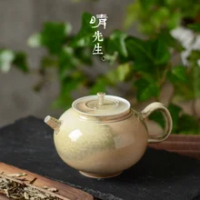 Handmade Japanese Style Egg-Shell Porcelain Tea Tasting Cup Tea Cup Single Cup Large Capacity Master Cup Retro Kung Fu Tea Teawa