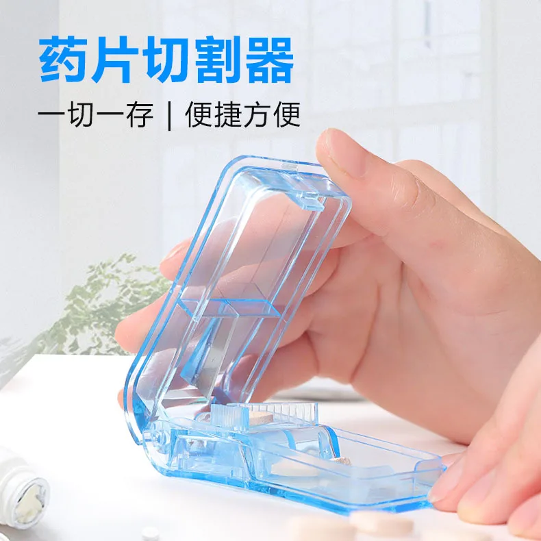 Custom Logo Pill Cutter Kit Is Convenient Cut PCS
Custom Logo Pill Cutter Kit Is Convenient Cut PCS