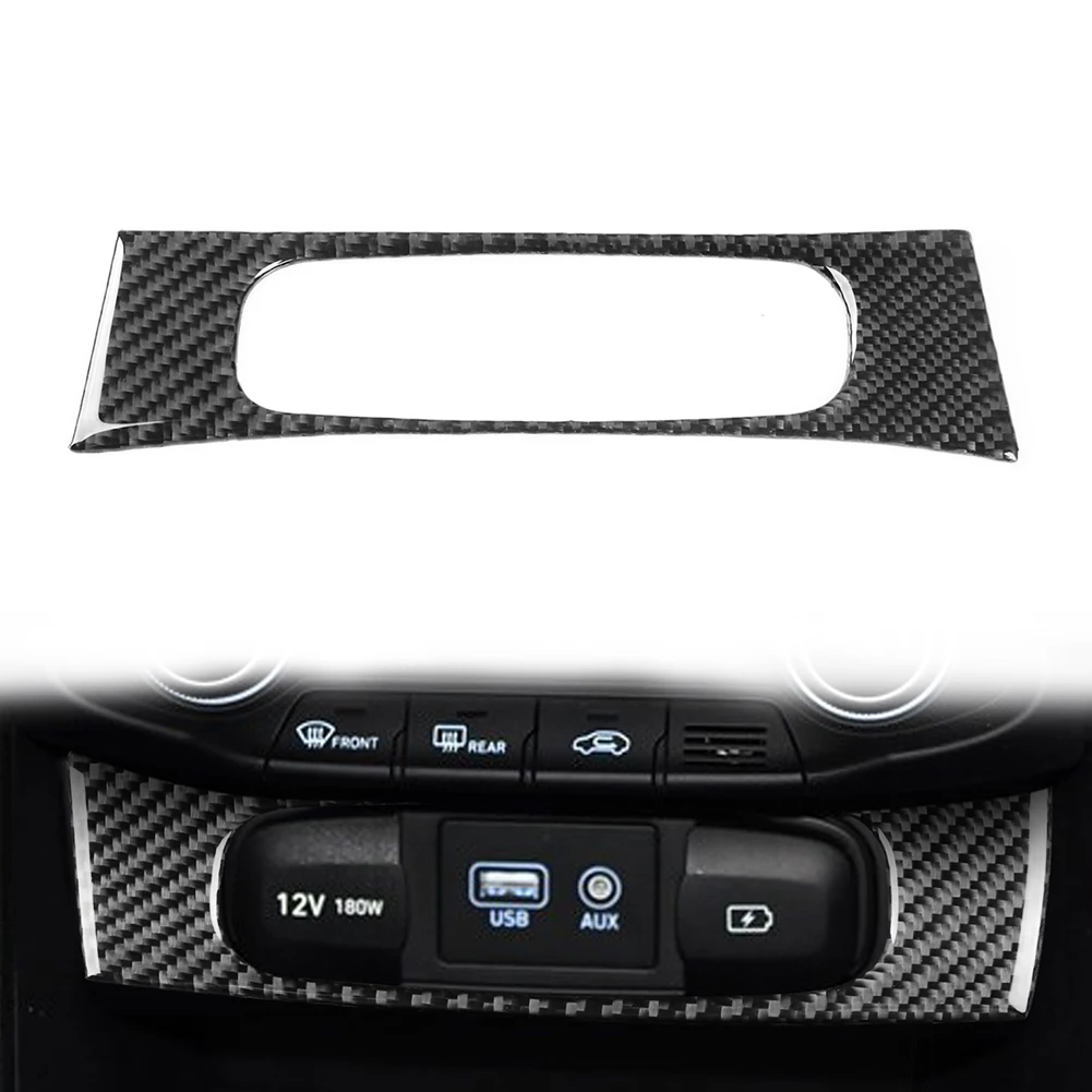 Накладки на панель, панель прикуривателя, 1 шт., для Hyundai Veloster N 2019-2023, углеродное волокно, черная, левая
Накладки на панель, панель прикуривателя, 1 шт., для Hyundai Veloster N 2019-2023, углеродное волокно, черная, левая