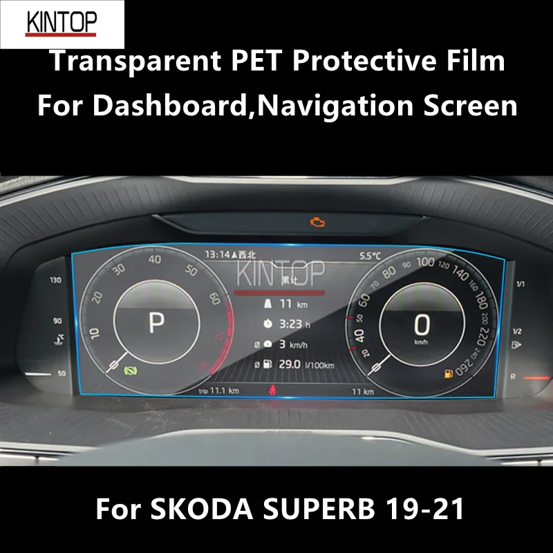 For SKODA SUPERB 19-21 Dashboard,Navigation Screen Transparent PET Protective Film Anti-scratch Accessorie Refit
For SKODA SUPERB 19-21 Dashboard,Navigation Screen Transparent PET Protective Film Anti-scratch Accessorie Refit