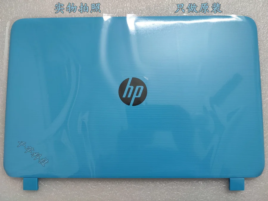 Для ноутбука, компьютера Pavilion 15-p a shell blue shell ordinary screen back cover 762511-001
Для ноутбука, компьютера Pavilion 15-p a shell blue shell ordinary screen back cover 762511-001