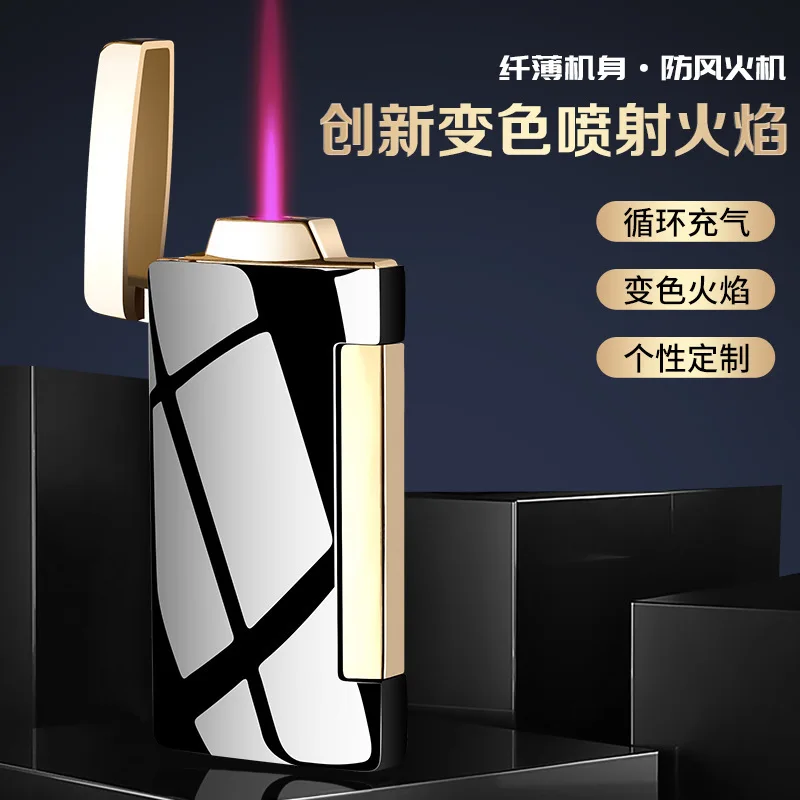 Creative Press-type Ignition Lighter Flame Color-changing Butane Windproof Metal Lighter Cigarette Cigar Igniter Men's Gift
Creative Press-type Ignition Lighter Flame Color-changing Butane Windproof Metal Lighter Cigarette Cigar Igniter Men's Gift