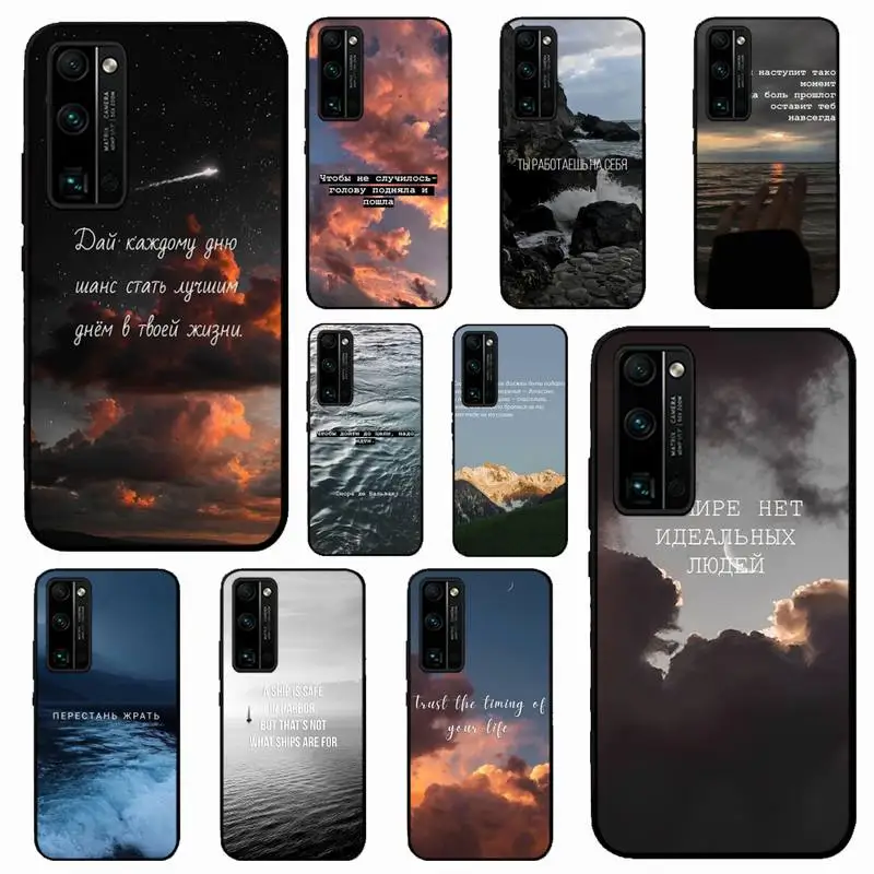 Russian Quote Slogan Letter Phone Case for Huawei Honor 10 i 8X C 5A 20 9 10 30 lite pro Voew 10 20 V30
Russian Quote Slogan Letter Phone Case for Huawei Honor 10 i 8X C 5A 20 9 10 30 lite pro Voew 10 20 V30