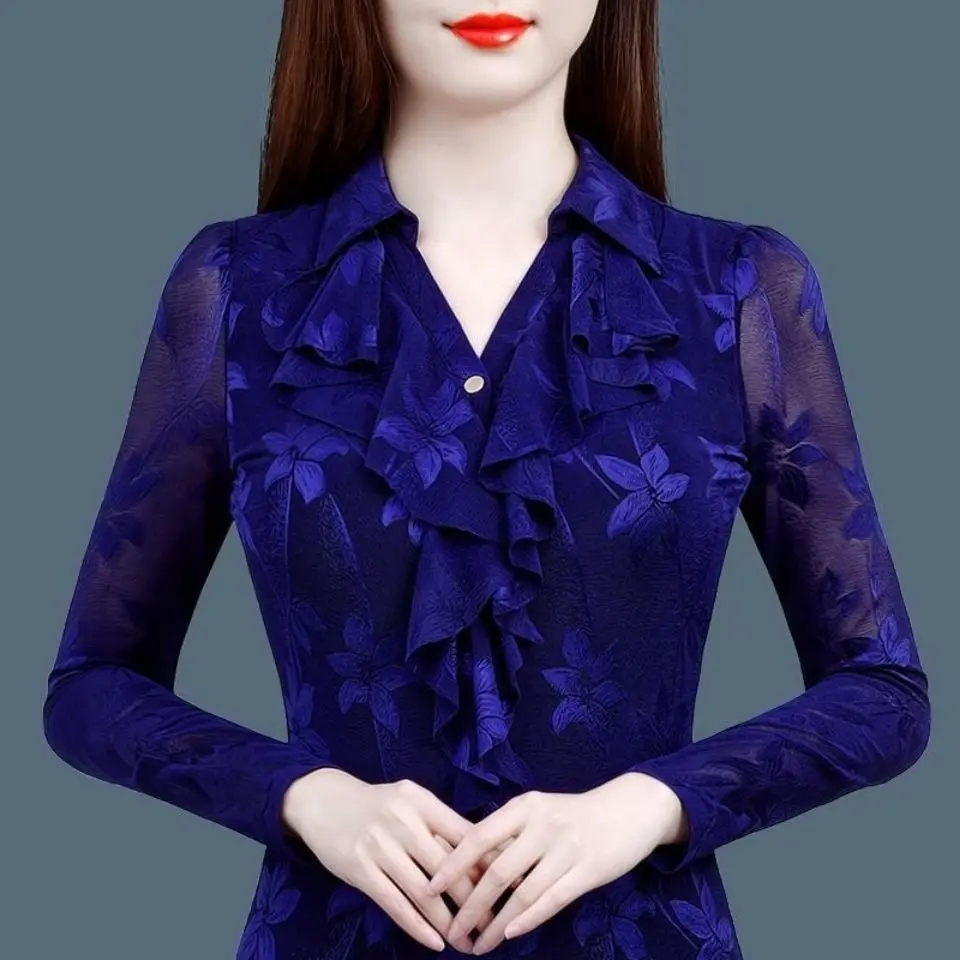 Новая Осенняя сетчатая блузка, подходящая ко всему модная футболка с длинными рукавами и отложным воротником, женская одежда
Новая Осенняя сетчатая блузка, подходящая ко всему модная футболка с длинными рукавами и отложным воротником, женская одежда