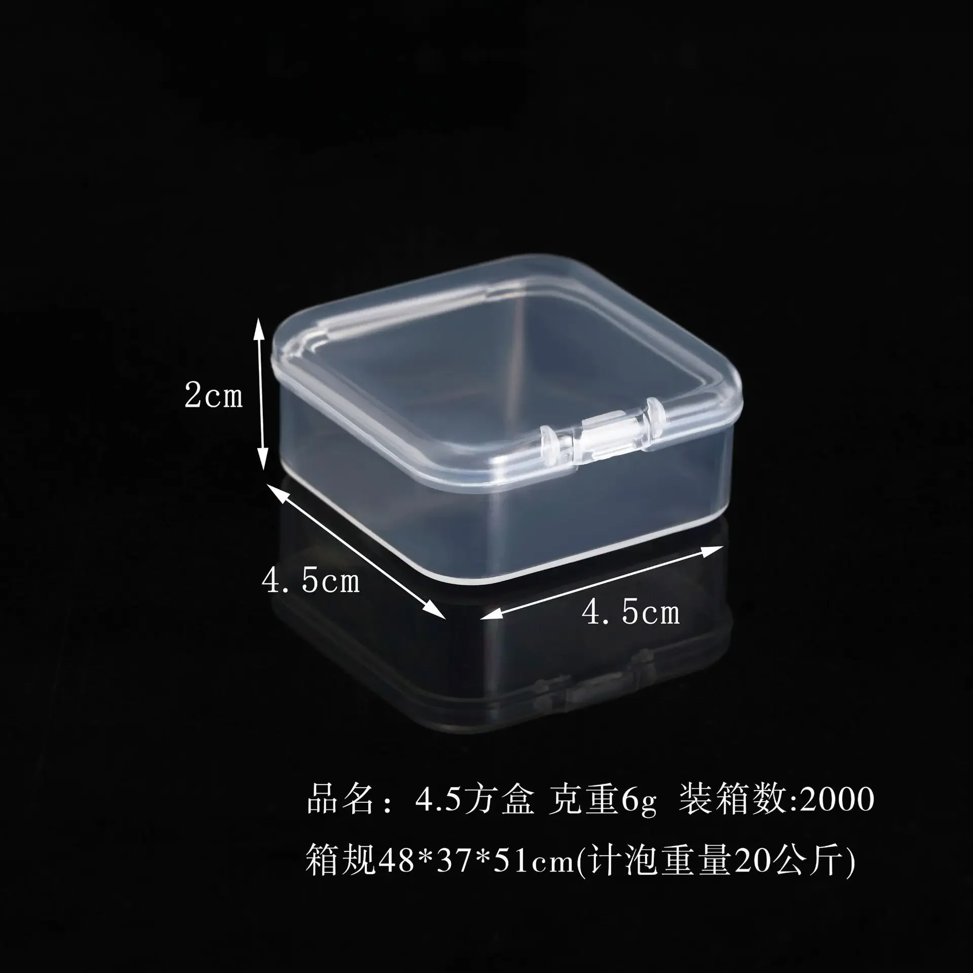 Прозрачные пластиковые ящики для ювелирных изделий
Прозрачные пластиковые ящики для ювелирных изделий