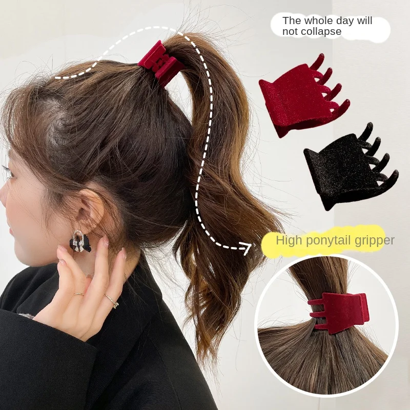 High Ponytail Fixed Handy Tool Catch Clip Small Size Female All-Match Velvet Shark Hair Bangs
High Ponytail Fixed Handy Tool Catch Clip Small Size Female All-Match Velvet Shark Hair Bangs