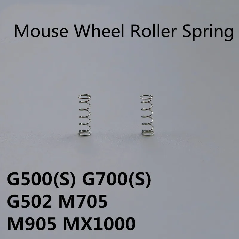 Универсальные роликовые пружины FINEWE из нержавеющей стали для G9X M705 MX1100 M950 G502 G500
Универсальные роликовые пружины FINEWE из нержавеющей стали для G9X M705 MX1100 M950 G502 G500