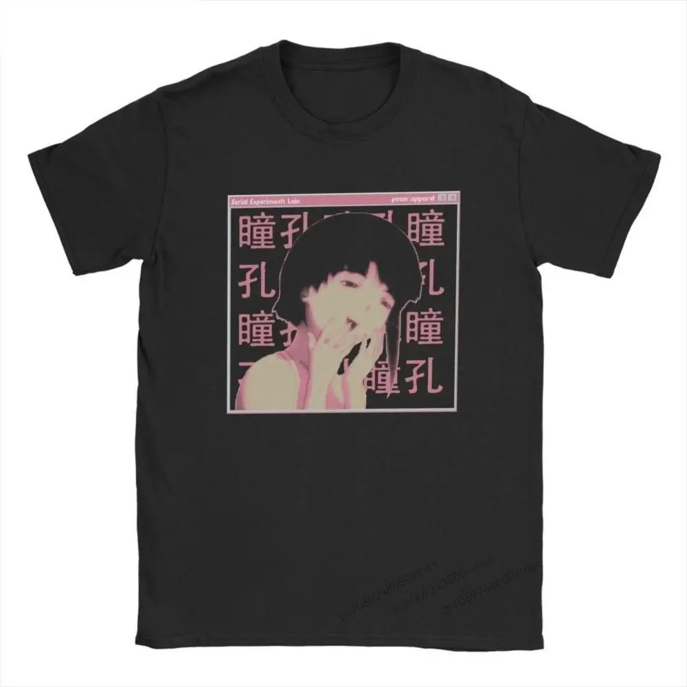 Men's T-Shirts Serial Experiments Lain Casual Pure Cotton Tees Short Sleeve Sad Japanese Anime T Shirts Crew Neck Tops Unique
Men's T-Shirts Serial Experiments Lain Casual Pure Cotton Tees Short Sleeve Sad Japanese Anime T Shirts Crew Neck Tops Unique