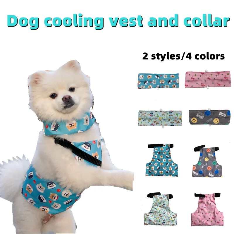 Dog cooling vest pet cooling ice apron cat bib kitten puppy cool clothes ice scarf heatstroke pet cooling collar dog supplies
Dog cooling vest pet cooling ice apron cat bib kitten puppy cool clothes ice scarf heatstroke pet cooling collar dog supplies