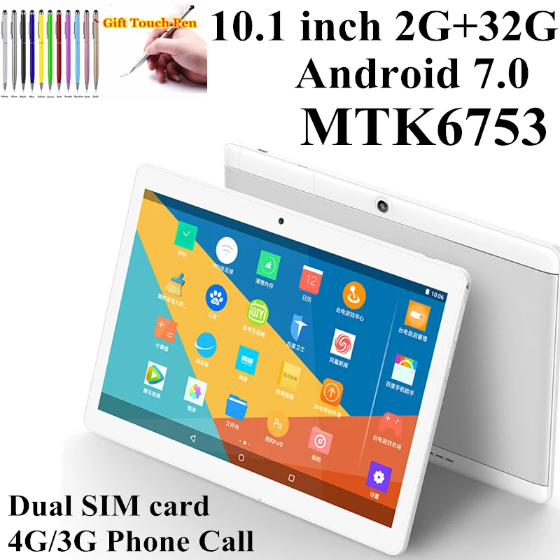 Glavey Tablets PC 10.1 4G LTE IPS 2GB/32GB Android 7.0 Phone Call MTK 6753 Quad Core Camera GPS G-Sensor Bluetooth-Compatible
Glavey Tablets PC 10.1 4G LTE IPS 2GB/32GB Android 7.0 Phone Call MTK 6753 Quad Core Camera GPS G-Sensor Bluetooth-Compatible