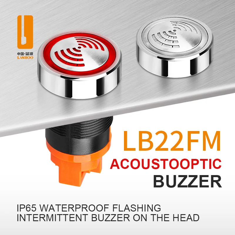 LANBOO металлический зуммер 22 мм
LANBOO металлический зуммер 22 мм