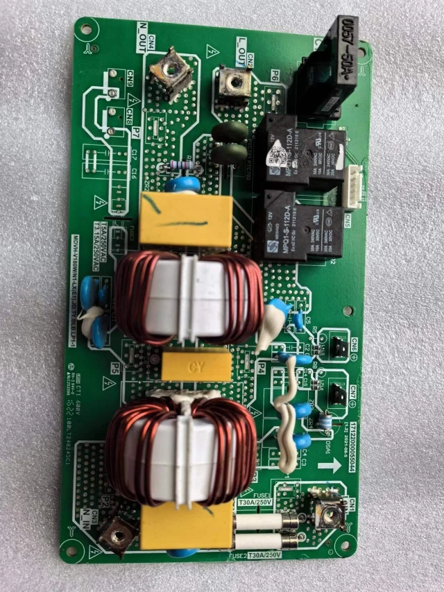 MDVH-V180W/N1-LX17122000055044