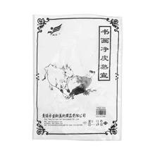 50 Sheets Sumi Paper Chinese Calligraphy Ink Writing Painting Paper Prime Durable Rice Paper for School Home Office Xuan