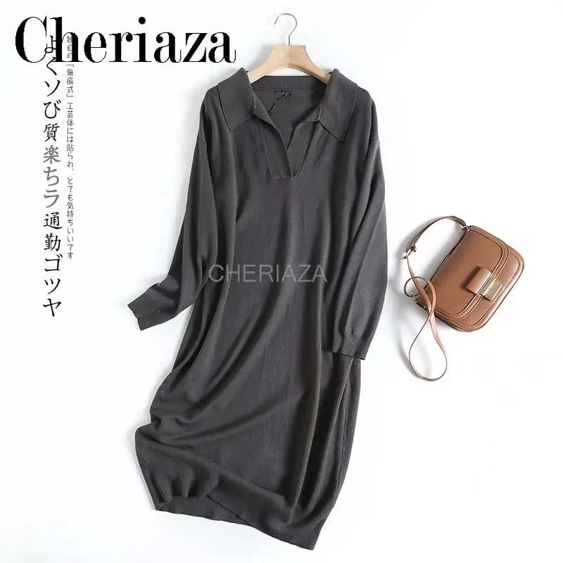 CHeriaza New women's V-neck casual mid length knitted minimalist style women's dress
CHeriaza New women's V-neck casual mid length knitted minimalist style women's dress