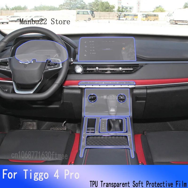 For Chery Tiggo 4pro(2020-2022) Car Interior Protective Film Center Sonsole Navigation Gear Panel Anti-Scratch Repair Sticker
For Chery Tiggo 4pro(2020-2022) Car Interior Protective Film Center Sonsole Navigation Gear Panel Anti-Scratch Repair Sticker