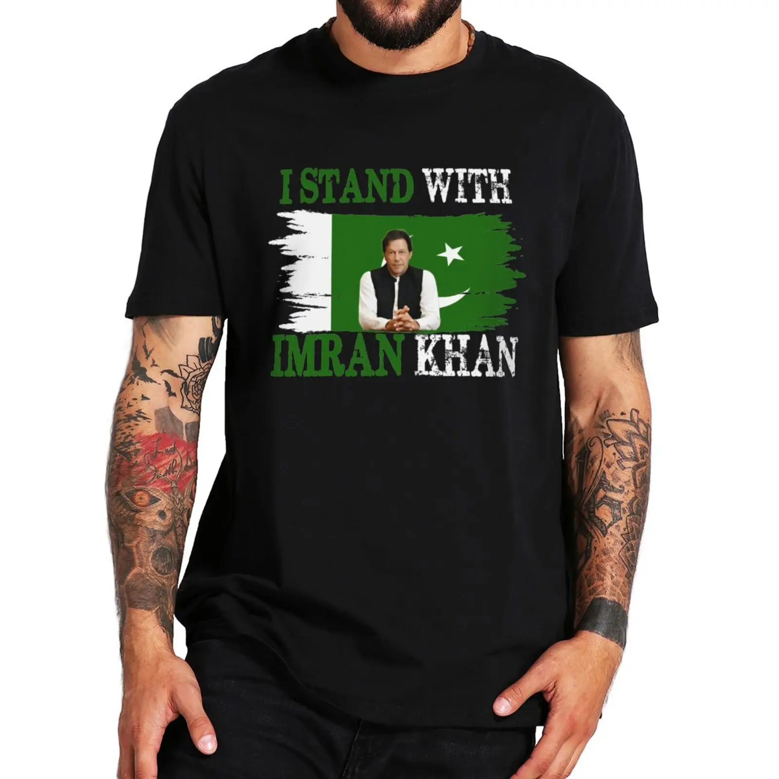 I Stand With Imran Khan T Shirt Retro PTI Party Pakistan Support Freedom Tee Premium O-neck Soft 100% Cotton Men's T-shirt
I Stand With Imran Khan T Shirt Retro PTI Party Pakistan Support Freedom Tee Premium O-neck Soft 100% Cotton Men's T-shirt