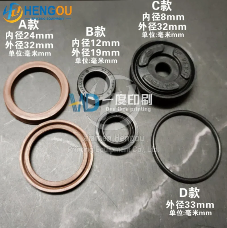4 pieces/set Roland printing press 700 water roller cylinder seal Printing press ink stick cylinder seal
4 pieces/set Roland printing press 700 water roller cylinder seal Printing press ink stick cylinder seal
