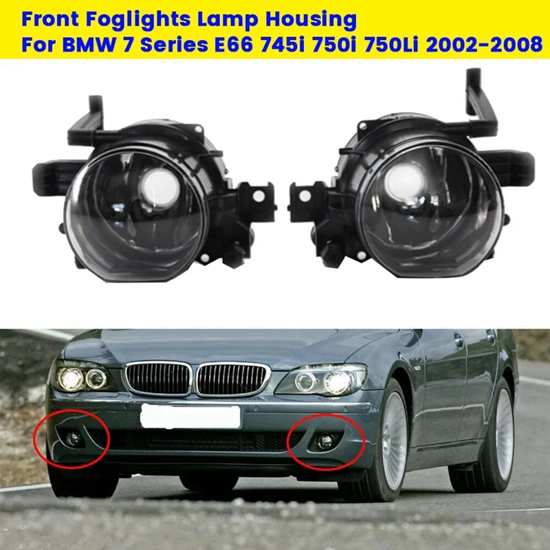1 пара передних противотуманных фар корпус лампы 63176943415 63176943416 для BMW 7 серии E65 E66