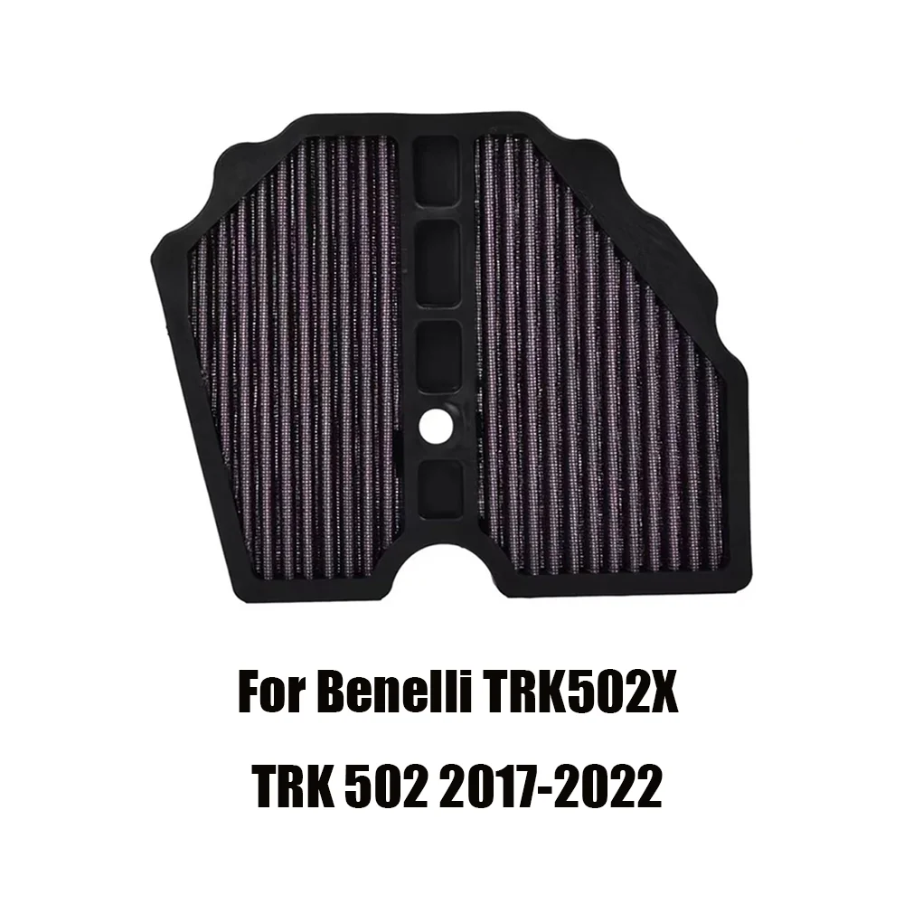 Для Benelli TRK502 TRK502X TRK 502 2017 2018 2019 2020 2021 2022 мотоциклетный воздушный фильтр, элемент двигателя потока
Для Benelli TRK502 TRK502X TRK 502 2017 2018 2019 2020 2021 2022 мотоциклетный воздушный фильтр, элемент двигателя потока
