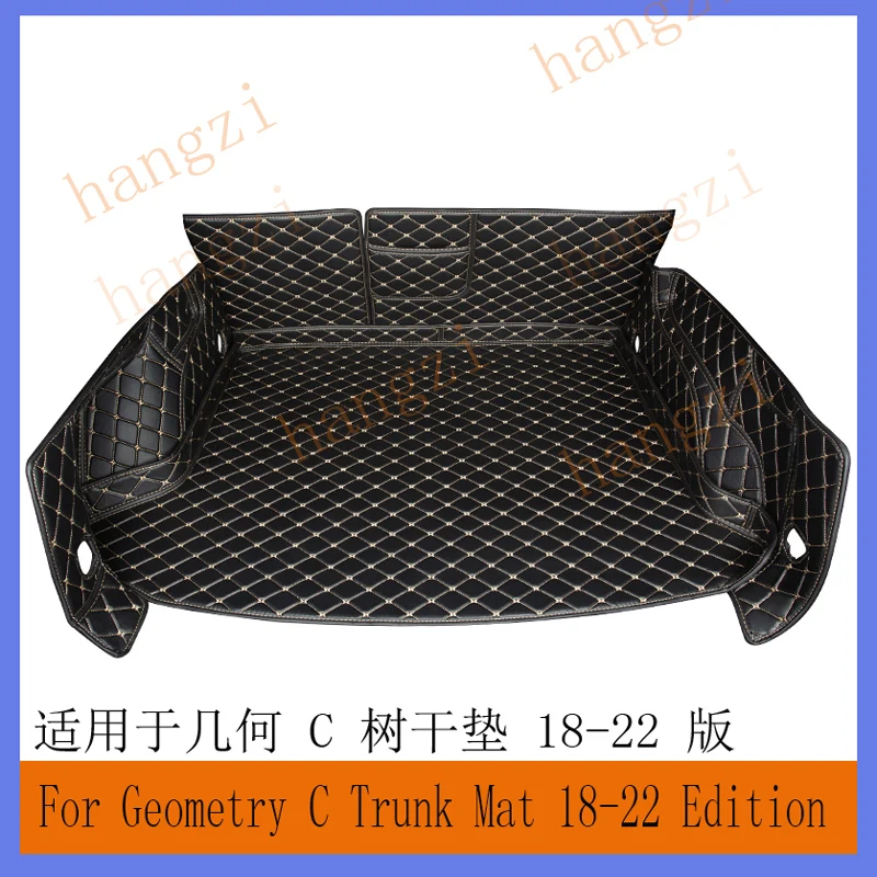 For Geely Geometry C trunk pad Geely Geometry C full surround car trunk pad tail box pad 18-22 version auto parts
For Geely Geometry C trunk pad Geely Geometry C full surround car trunk pad tail box pad 18-22 version auto parts