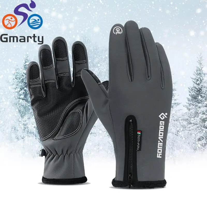 Fleece Lined Gloves Outdoor Winter Skiing Gloves Waterproof Moto Thermal Resistant Touch Screen Non-slip Motorbike Riding
Fleece Lined Gloves Outdoor Winter Skiing Gloves Waterproof Moto Thermal Resistant Touch Screen Non-slip Motorbike Riding