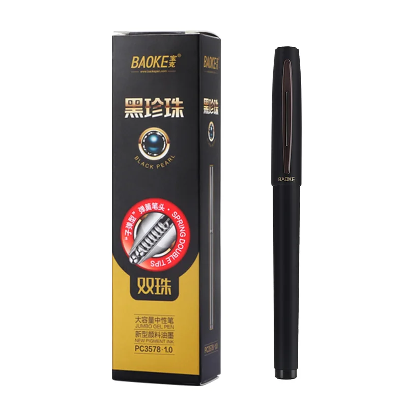 Гелевая ручка Baoke черная PC3548/3568/3578 
Гелевая ручка Baoke черная PC3548/3568/3578