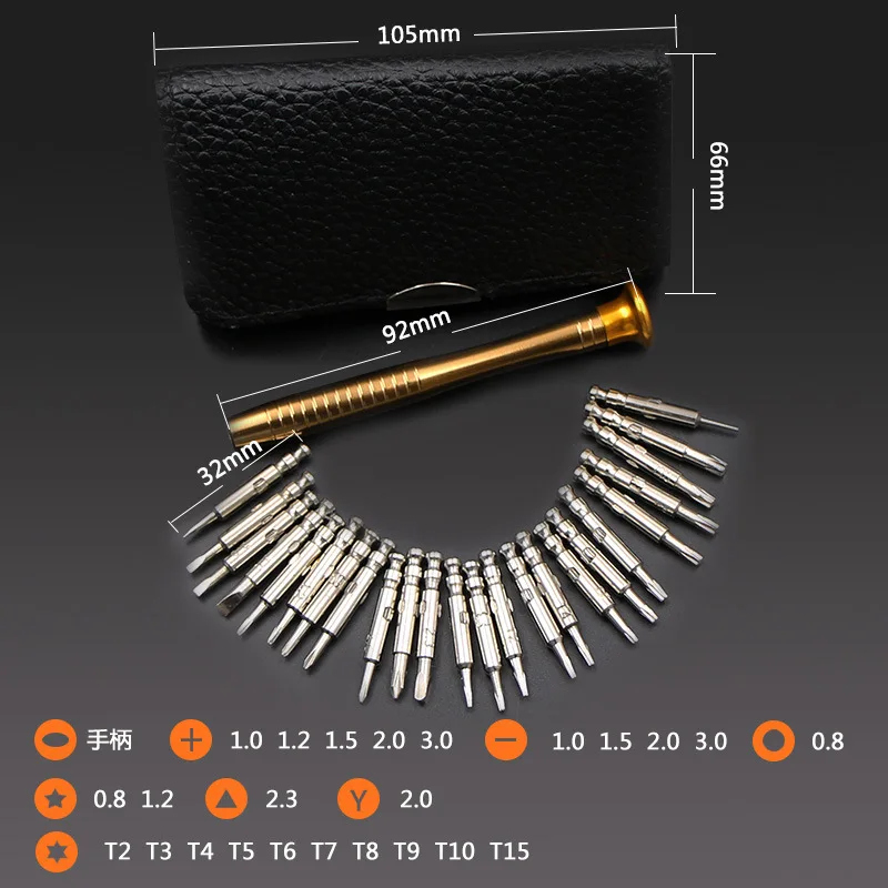 New 25 In 1 Precision Screwdriver Set Electronic Torx Screwdriver Opening Repair Tools Kit Set for IPhone Camera Watch Tablet PC
New 25 In 1 Precision Screwdriver Set Electronic Torx Screwdriver Opening Repair Tools Kit Set for IPhone Camera Watch Tablet PC