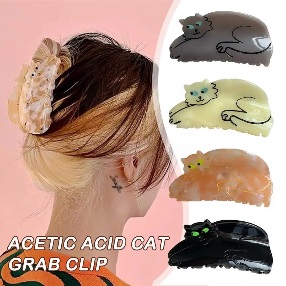 Женская заколка для волос, 4 цвета, C7d0 
Женская заколка для волос, 4 цвета, C7d0