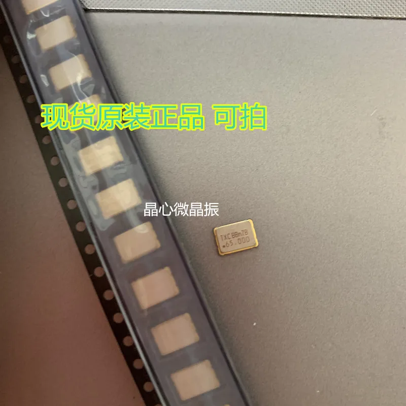 10 шт./TXC бренд 5070 OSC активный кристалл чипа 65M 65 МГц 65,000 МГц 3,3 в-5 в
10 шт./TXC бренд 5070 OSC активный кристалл чипа 65M 65 МГц 65,000 МГц 3,3 в-5 в