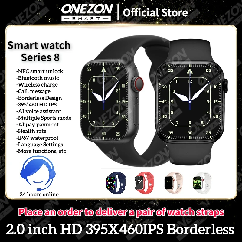 Смарт-часы ONEZON 8 для женщин, Беспроводная зарядка, Bluetooth, звонки, 2,0 дюйма, мужские часы, спортивный фитнес-браслет, новейшие Смарт-часы
Смарт-часы ONEZON 8 для женщин, Беспроводная зарядка, Bluetooth, звонки, 2,0 дюйма, мужские часы, спортивный фитнес-браслет, новейшие Смарт-часы