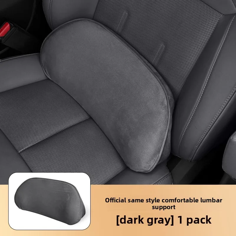 Подголовник автомобиля, подставка для талии, подушка для шеи, салон автомобиля, поддержка талии, продукты для Xiaopeng Xpeng G3/G6/G9/X9/P7 +
Подголовник автомобиля, подставка для талии, подушка для шеи, салон автомобиля, поддержка талии, продукты для Xiaopeng Xpeng G3/G6/G9/X9/P7 +