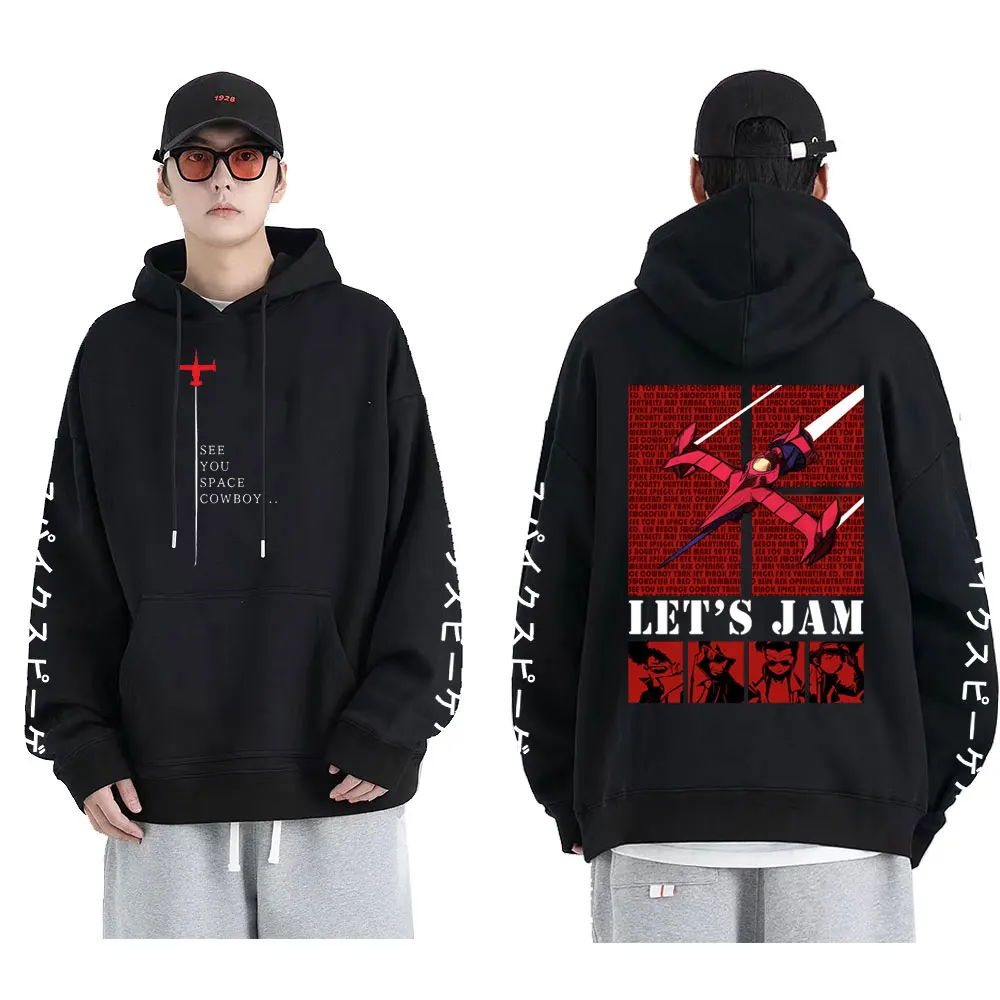 Japan Anime Spike Spiegel Cowboy Bebop Print Hoodie Pullover Men Women Quality Fashion Sweatshirt Hip Hop Hoodies Sweatshirts
Japan Anime Spike Spiegel Cowboy Bebop Print Hoodie Pullover Men Women Quality Fashion Sweatshirt Hip Hop Hoodies Sweatshirts