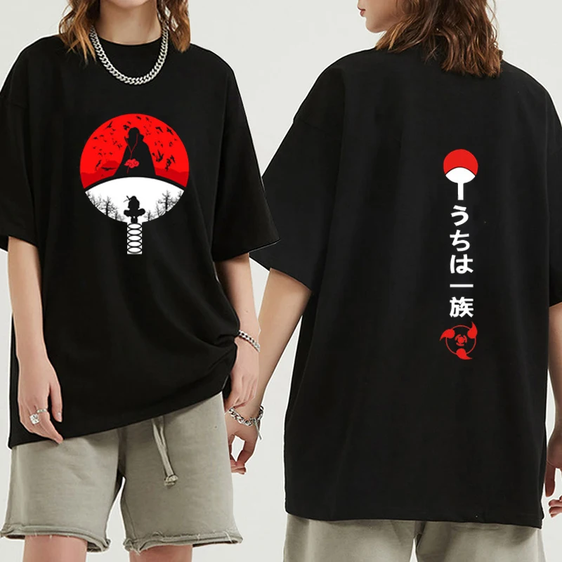 Summer New Arrival Harajuku 90s Anime T Shirt Uchiha Uzumaki Hatake Eyes Printing O-Neck T-Shirt Fashion Streetwear Tshirt Tops
Summer New Arrival Harajuku 90s Anime T Shirt Uchiha Uzumaki Hatake Eyes Printing O-Neck T-Shirt Fashion Streetwear Tshirt Tops