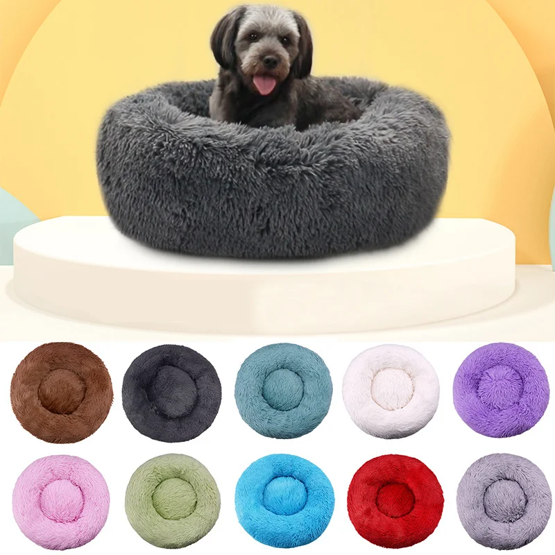 Super Soft Pet Dog Bed Plush High Quality Washable Calm Bed Donut Bed Sleeping Pad For Large Dogs And Small Dogs Can Be Used 
Super Soft Pet Dog Bed Plush High Quality Washable Calm Bed Donut Bed Sleeping Pad For Large Dogs And Small Dogs Can Be Used